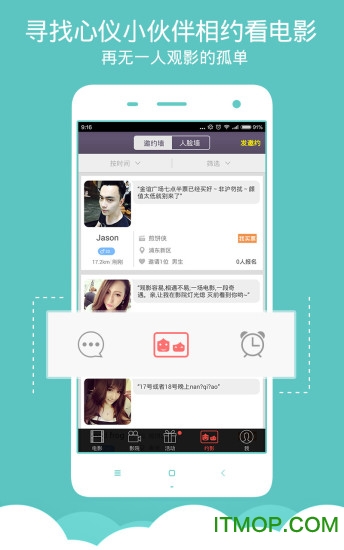 ֩Ӱapp v4.4.7 ׿1