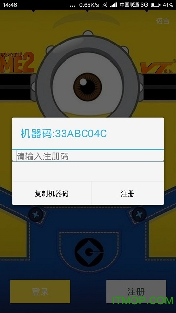 С΢Ŷ࿪ v6.3.8.50_rbb7fa12 ׿1