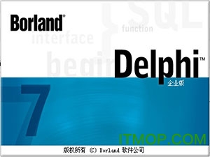 Delphi V7.0   0