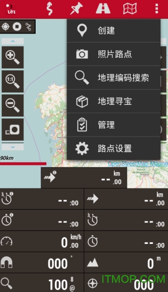 OruxMapsM(fi)İ v6.5.7 ׿ٛ(zng) 0