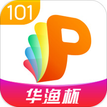 101ppt԰澫