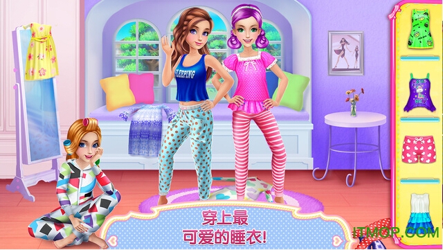 Ů˯ɶϷ(Girls PJ Party) v1.0.5 ׿2