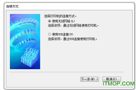 ip2780ӡ v4.1.6 ٷ 0