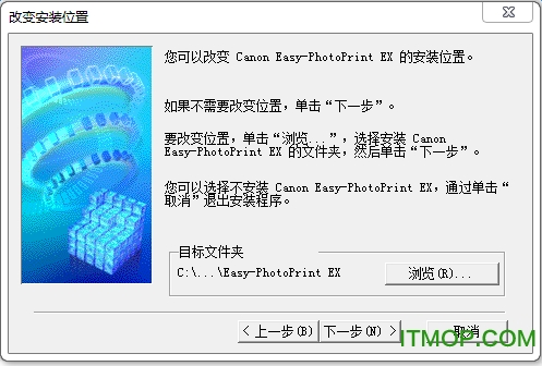 ip2780ӡ v4.1.6 ٷ 2