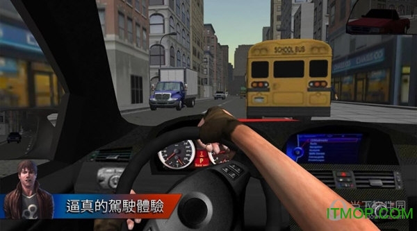 мʻ2ƽ(city driving 2) v1.32 ׿ 0