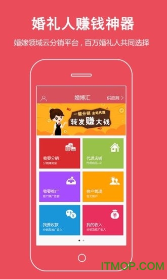 鲩 v1.3.2 ׿2