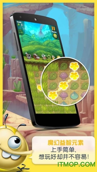 Сƽ(Best Fiends) v9.2.5 ׿ 0