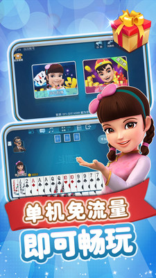 Ӯapk v4.588 ׿ 0