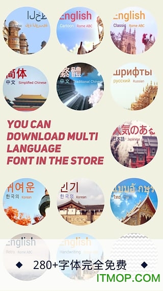 ٱͼ(font lab) v1.0.5 ׿3