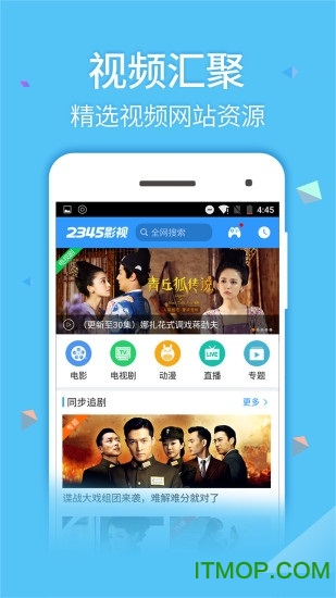 mxרҵ治汾 v1.68.3.6 ׿0