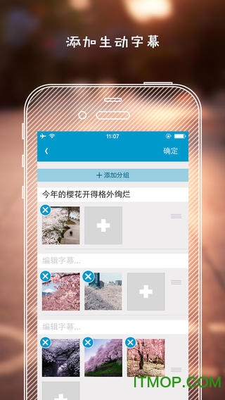 ios(Ƶ) v1.2.1 iphoneԽ3