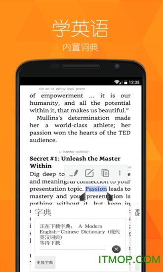 kindleƻֻ v6.71 ios 1