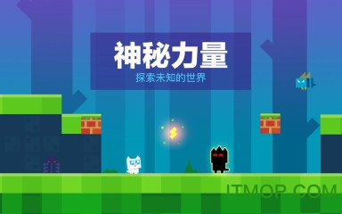 Ӱèsuper cat v1.096 ׿ 3