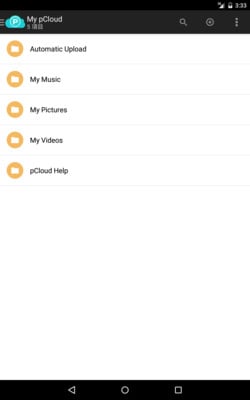 pcloudapp v3.7.1 ׿ 3