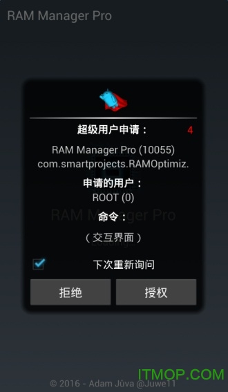 RAM Manager Proİ v8.6.6 ׿root 0
