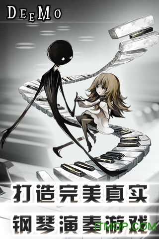 ƽ(Deemo) v3.4.0 ׿ 0