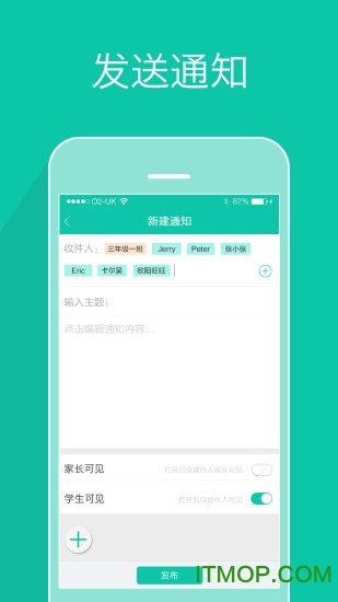 Kѧʦ v2.2.6 ׿ 3