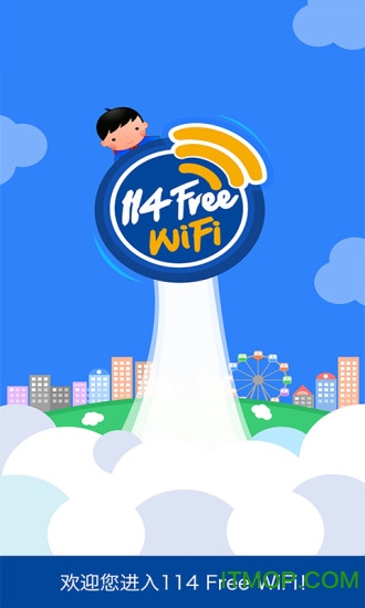 114wifi freeͻ