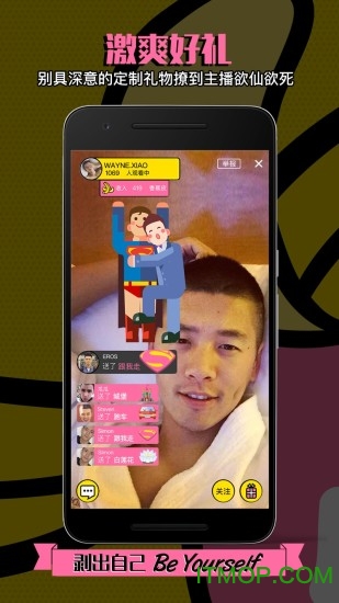 影音播放立即下载 简介教程评论 aloha香蕉直播app是一款由高端同志