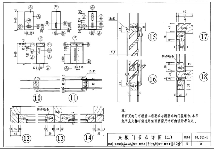04J601-1图标.itmop.com