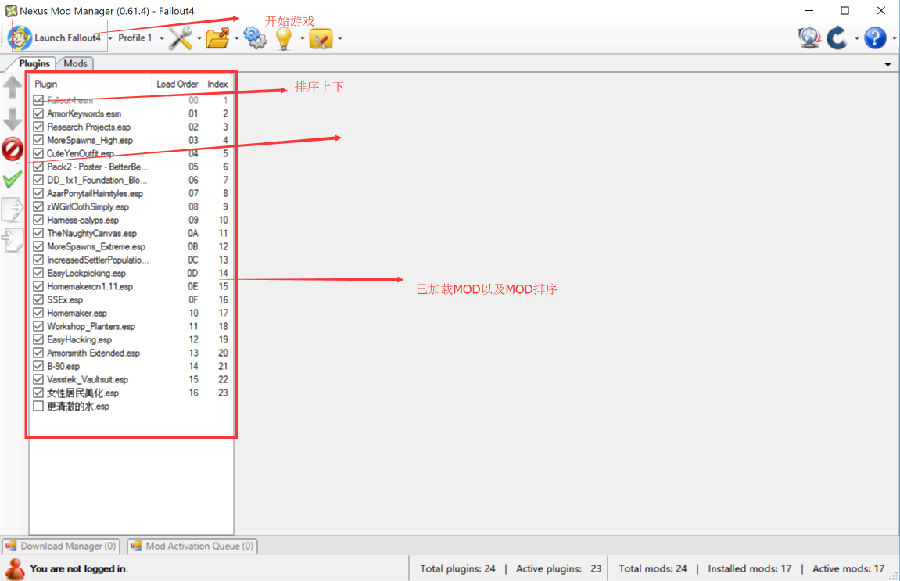nmm0.61.4离线汉化版使用教程.itmop.com