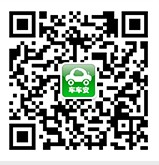 车车安微信二维码.itmop.com