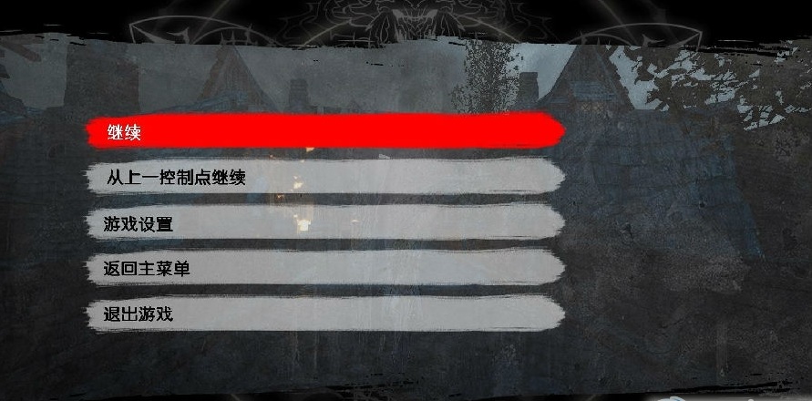 阿尼玛回忆之门汉化补丁 阿尼玛回忆之门汉化补丁