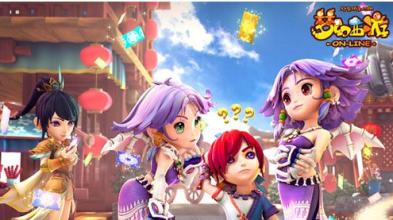 梦幻西游 梦幻西游益玩版