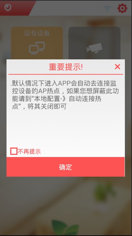 family center软件.itmop.com