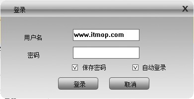 名语监控k2软件.itmop.com 名语监控k2软件.itmop.com