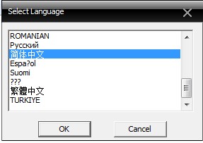 名语监控k960k990客户端.itmop.com