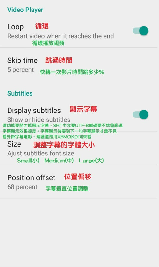 vr player pro汉化版 vr player pro汉化版