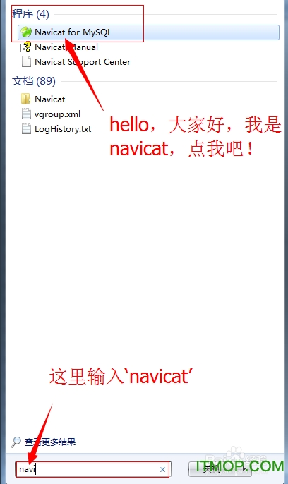 navicatBmysql