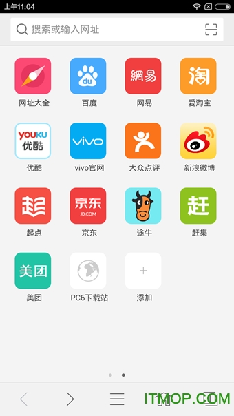 vivo°汾ٷ v12.2.0.0 ׿ 0