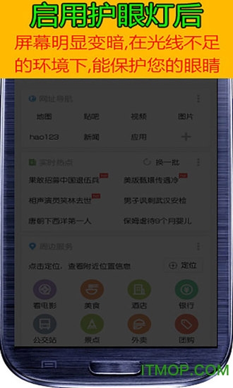 ɫ۵app v5.6.5 ׿ 4