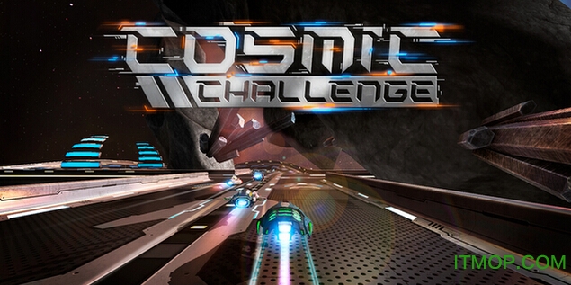 սƽ(Cosmic Challenge) v1.0 ׿޻ 0