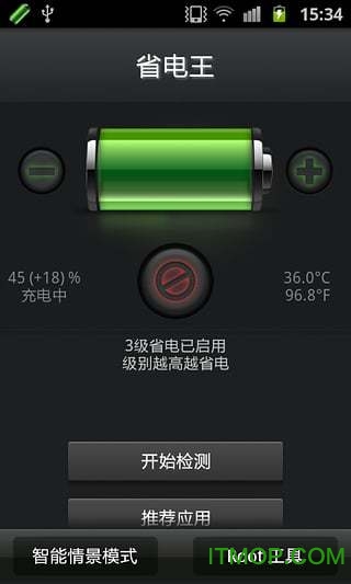 ʡ(Battery Saver) v1.6.14 ׿ 2