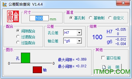 ϲѯ v1.4.4 ɫ 0