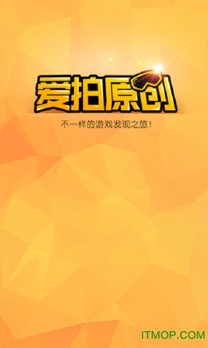 ԭ(chung)֙C v5.6.2.926 ׿ 1