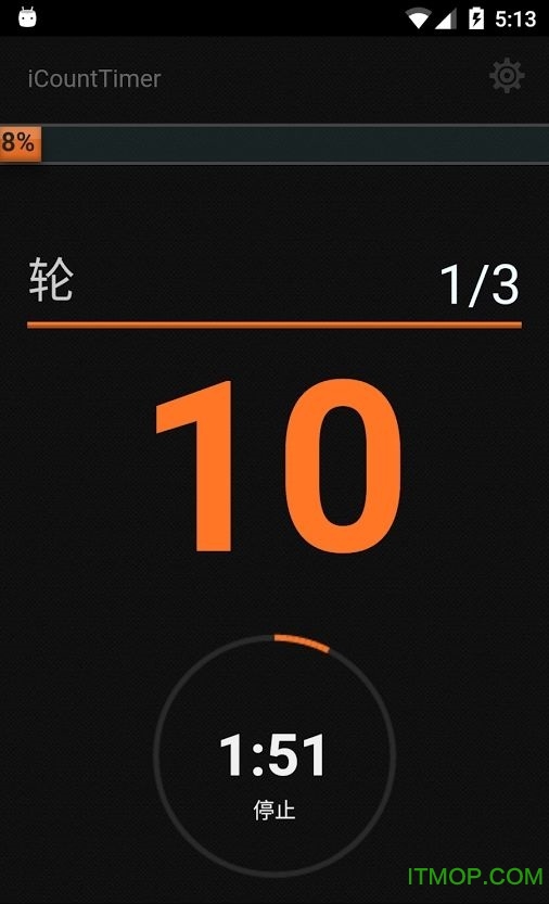 iCountTimer˶ʱappƽ v6.5.1 ׿ѸѰ0