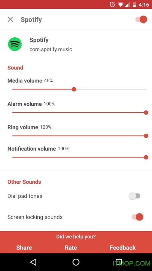 ʦVolume Master(һɵӦ) v1.2.1 ׿ 2