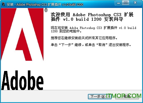 Adobe Photoshop CS3 չ v1.0 Ĵװ 0