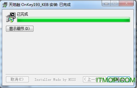 usbkey 64/32λٷ 0