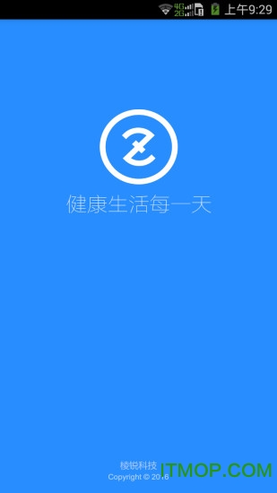 z(ˎ) v1.1.0 ׿ 3