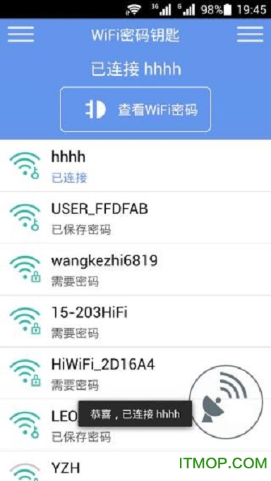 WiFiԿapp