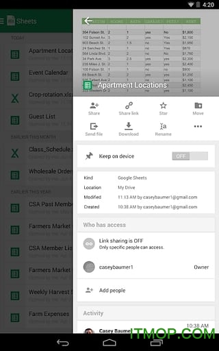 Googleapp(Sheets) v1.20.122.04.40 ׿2