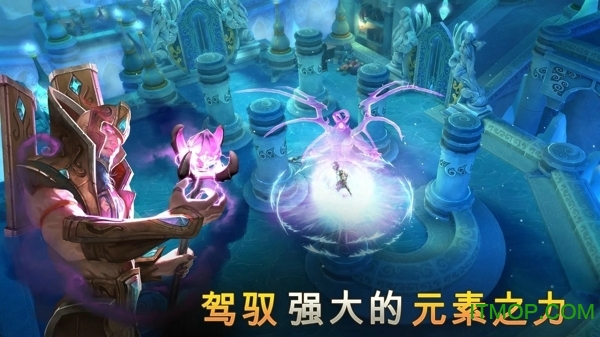 5iosʯ޸İ(Dungeon Hunter 5) v2.8.3 iphoneڹƽ 0