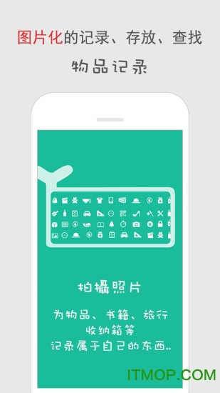 С~ռ{(Ҿռ{app) v1.2.0 ׿ 0