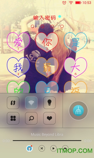 love}ӑB(ti)ڼi v9.3 ׿ 2