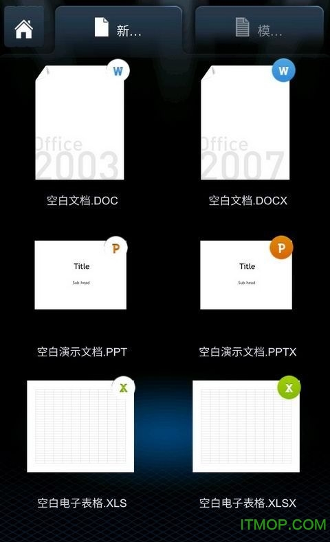 Picsel Smart Office(ܰ칫) v1.9.3 ׿ֱװ 1